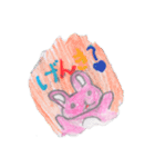 うさぎおしゃべり（個別スタンプ：6）