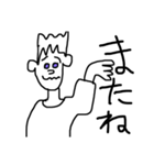 わたしときみ（個別スタンプ：7）
