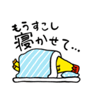 マヨぶた ベーシック（個別スタンプ：3）