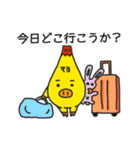 マヨぶた ベーシック（個別スタンプ：6）
