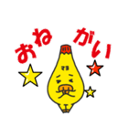マヨぶた ベーシック（個別スタンプ：11）