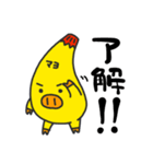 マヨぶた ベーシック（個別スタンプ：16）