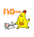 マヨぶた ベーシック（個別スタンプ：22）