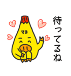 マヨぶた ベーシック（個別スタンプ：31）