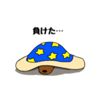 ダックスの毎日スタンプ（個別スタンプ：24）