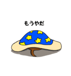 ダックスの毎日スタンプ（個別スタンプ：30）