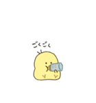 あぶっぴ4（個別スタンプ：1）