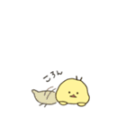 あぶっぴ4（個別スタンプ：3）