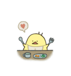 あぶっぴ4（個別スタンプ：5）