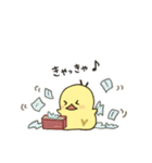 あぶっぴ4（個別スタンプ：16）