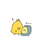 あぶっぴ4（個別スタンプ：31）