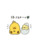 あぶっぴ4（個別スタンプ：39）