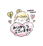 Jより愛を込めて  PART1（個別スタンプ：1）