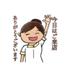 Jより愛を込めて  PART1（個別スタンプ：10）