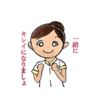 Jより愛を込めて  PART1（個別スタンプ：11）