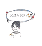 Jより愛を込めて  PART1（個別スタンプ：15）