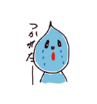 パリピ美術館9（個別スタンプ：2）