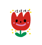 パリピ美術館9（個別スタンプ：3）