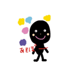 パリピ美術館9（個別スタンプ：5）