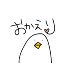 シーガルのきもち 2（個別スタンプ：33）