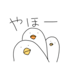 シーガルのきもち 2（個別スタンプ：36）