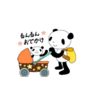 なおパンダの育児の日々（個別スタンプ：5）