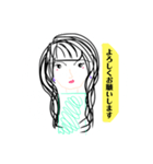 OLのまりこさん（日常）（個別スタンプ：5）
