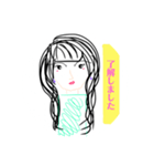 OLのまりこさん（日常）（個別スタンプ：7）