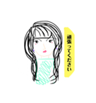OLのまりこさん（日常）（個別スタンプ：8）