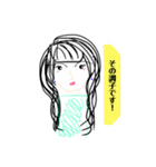 OLのまりこさん（日常）（個別スタンプ：12）