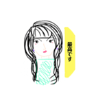 OLのまりこさん（日常）（個別スタンプ：13）