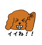 ラサアプソ犬のモッピー（個別スタンプ：2）