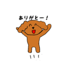 ラサアプソ犬のモッピー（個別スタンプ：6）