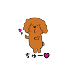ラサアプソ犬のモッピー（個別スタンプ：8）