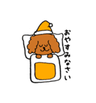 ラサアプソ犬のモッピー（個別スタンプ：10）