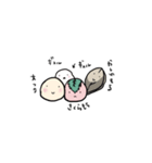 わたしましま印4（個別スタンプ：7）