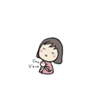 わたしましま印4（個別スタンプ：8）