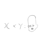 使える 日常 生活 スケルトン（個別スタンプ：15）