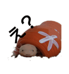 ウパウパスタンプ（個別スタンプ：6）
