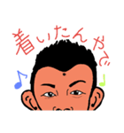うちのお父さんとその犬（個別スタンプ：4）