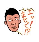 うちのお父さんとその犬（個別スタンプ：15）