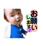 Towa_.（個別スタンプ：1）