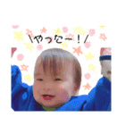 Towa_.（個別スタンプ：4）