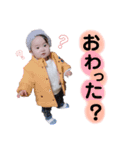 Towa_.（個別スタンプ：6）
