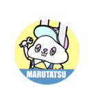 MARUTATSU（個別スタンプ：5）