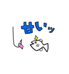 魚介類な日々（個別スタンプ：1）