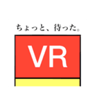 空手を愛してやまないあなたに。（個別スタンプ：1）