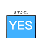 空手を愛してやまないあなたに。（個別スタンプ：2）