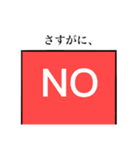 空手を愛してやまないあなたに。（個別スタンプ：3）