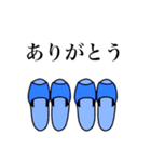 空手を愛してやまないあなたに。（個別スタンプ：5）